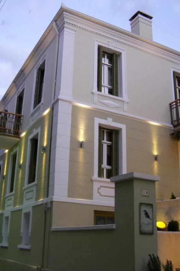 Room "Honeybee" In A Neoclassical House Kastoria Exterior photo